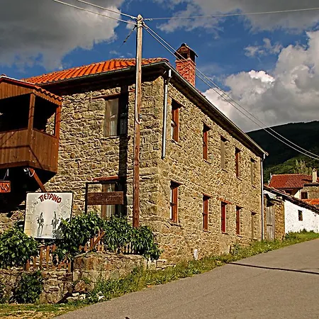 Guest house To Petrino 3*